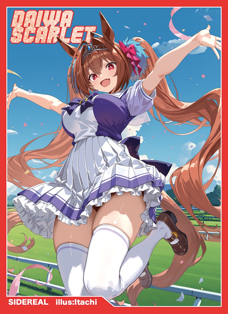 カードスリーブ『ダイワスカーレット』