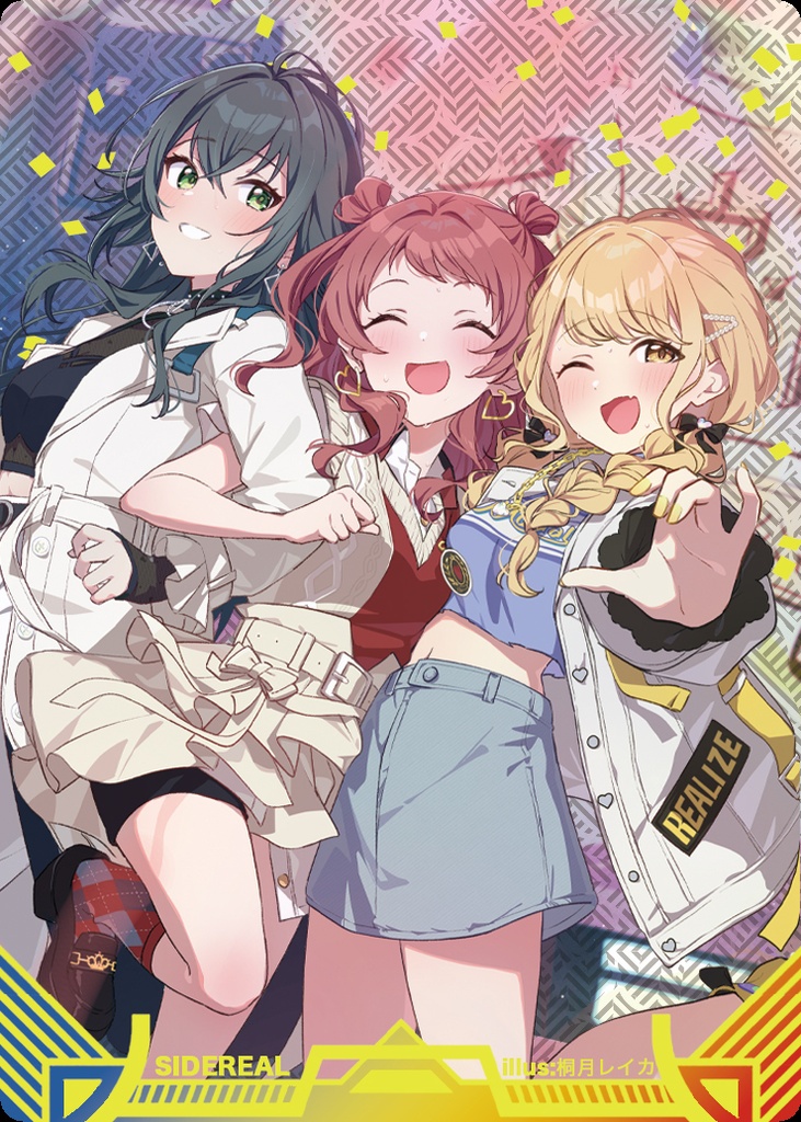 コレクションカード『アイリスが瞳に焼き付いた日』３枚セット