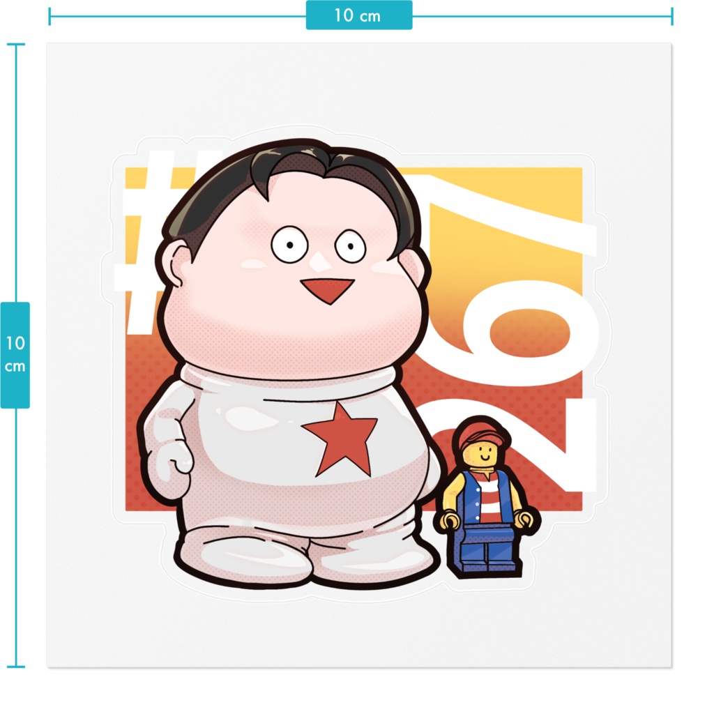 #267│岡田斗司夫ステッカー