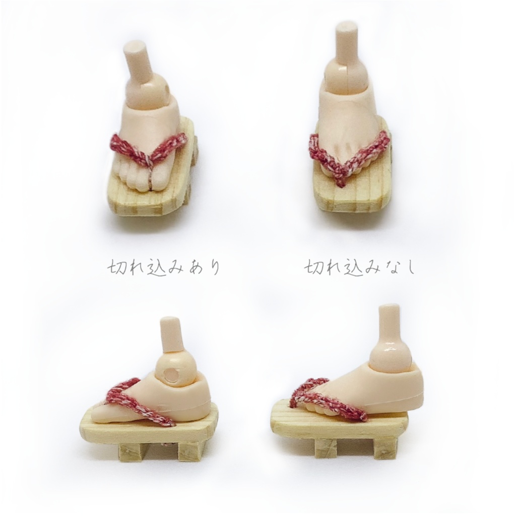 オビツ11サイズ 下駄