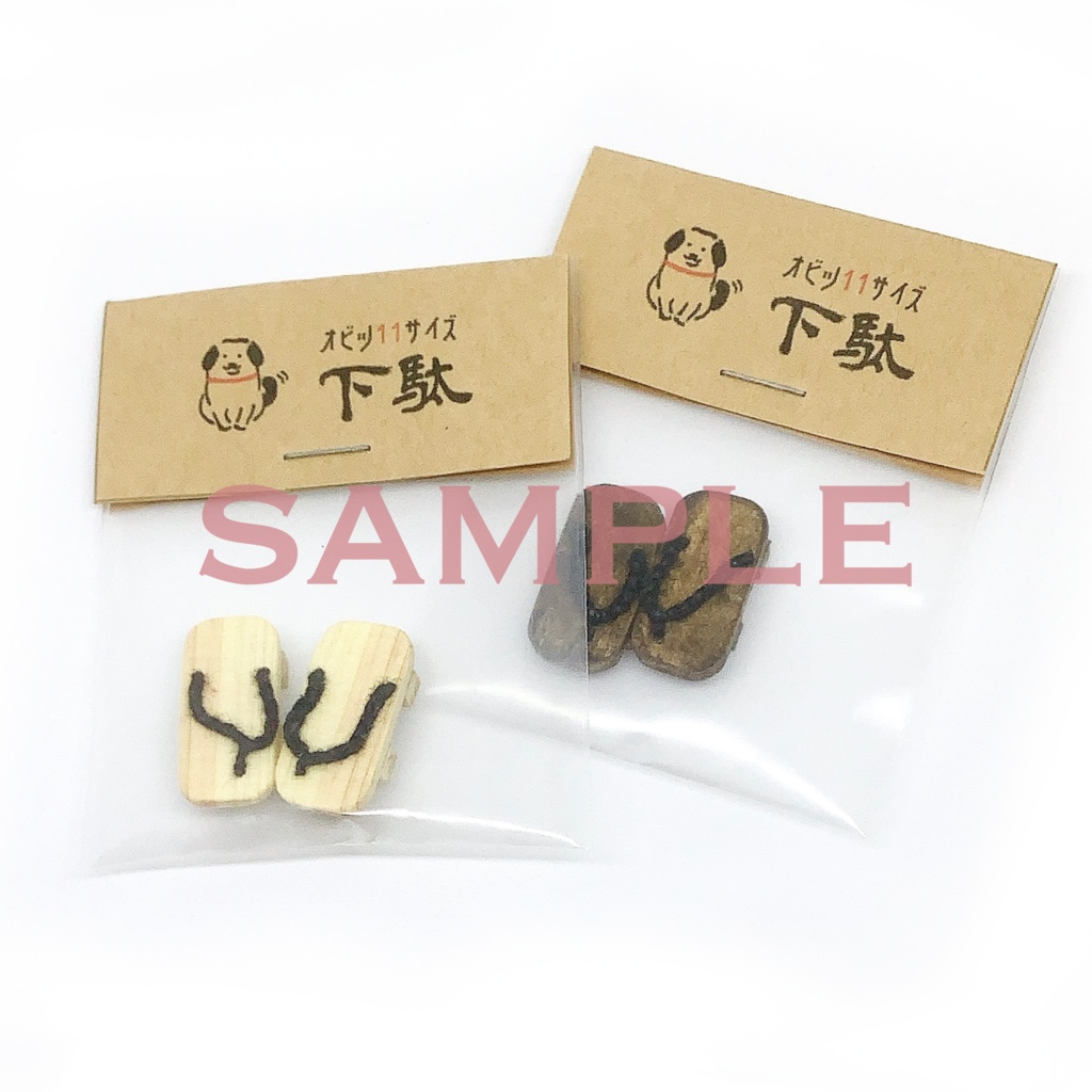 オビツ11サイズ 下駄