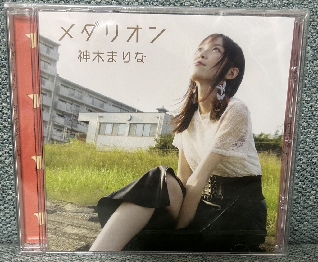 CD「メダリオン/WILL」