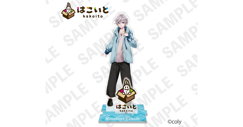 【はこいと】アクリルスタンド