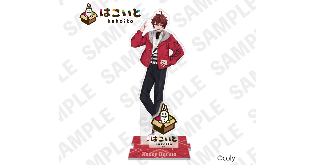 【はこいと】アクリルスタンド