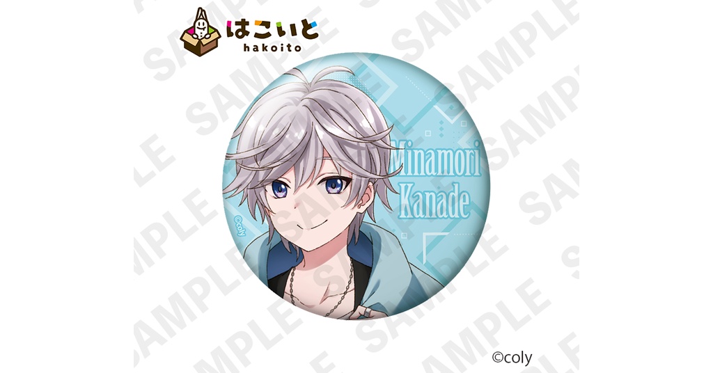 【はこいと】缶バッジ