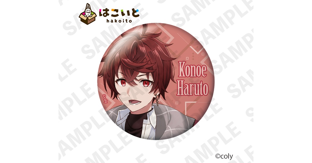 【はこいと】缶バッジ