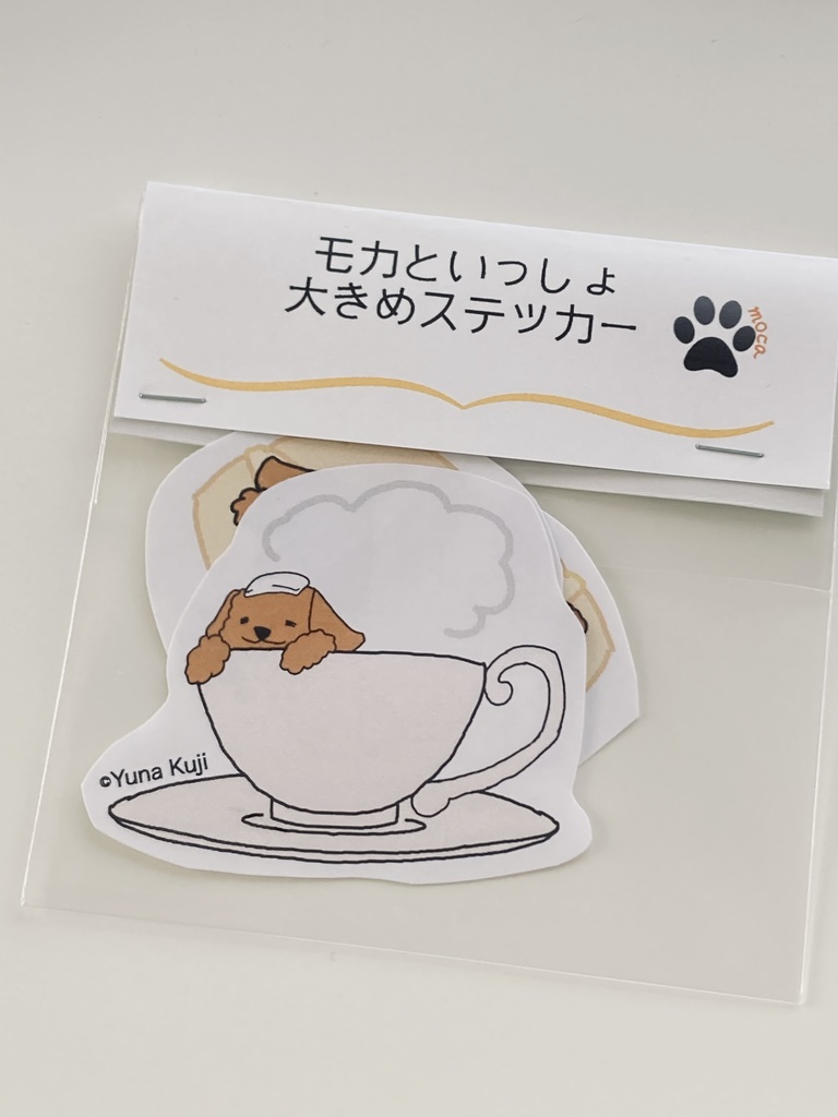 モカといっしょ 大きめステッカー3枚セット