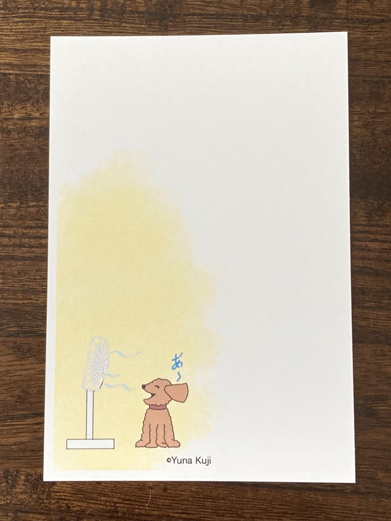 季節の絵はがき 夏【モカといっしょ】