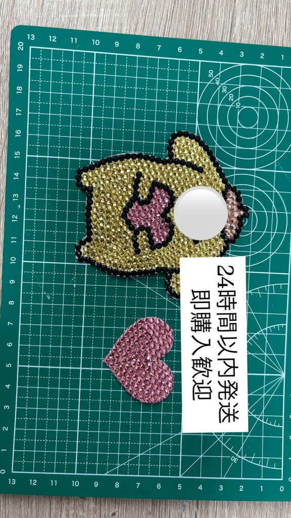 デコうちわ デコレーションパーツ（非公式） コンサート