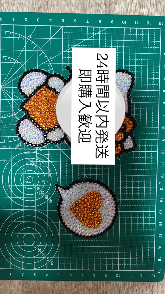 デコうちわ デコレーションパーツ（非公式） コンサート