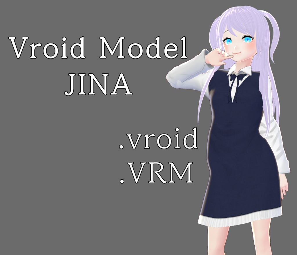 Vroidモデル Jina ジーナ Nims Design Shop Booth