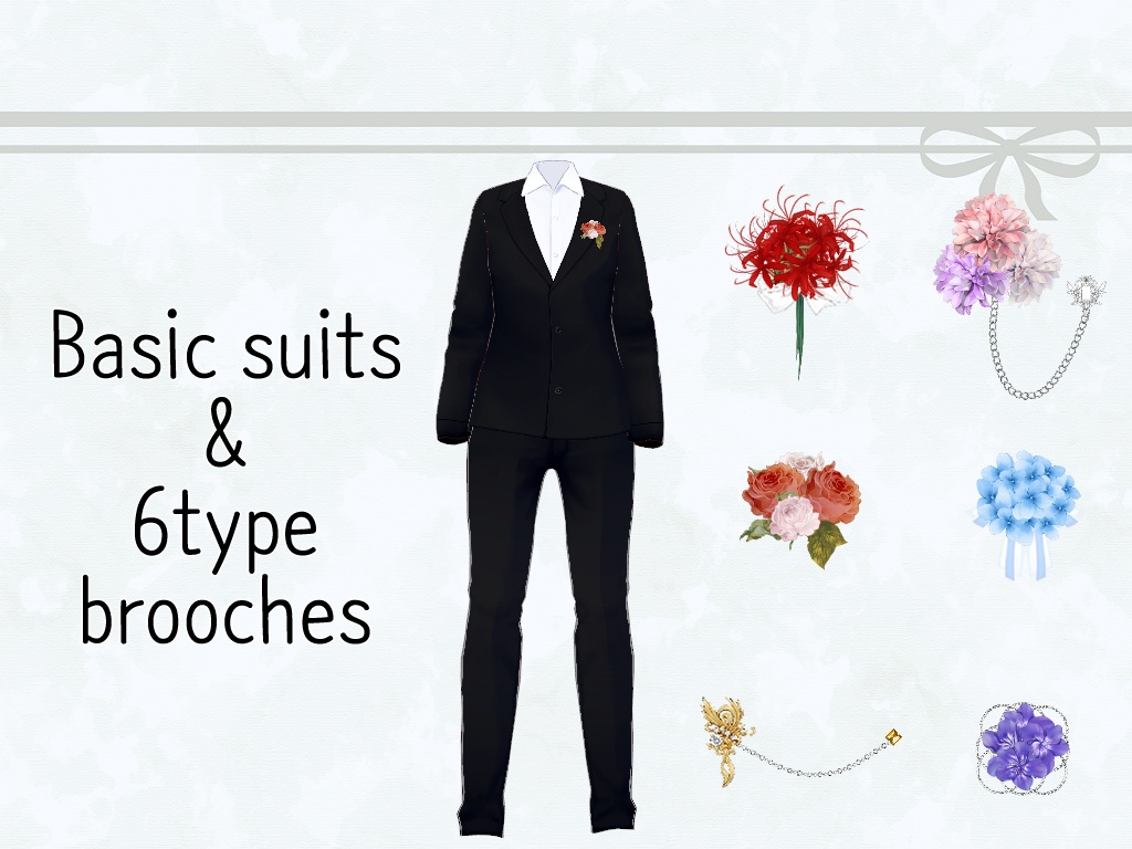 【正式版】Suits&Brooches