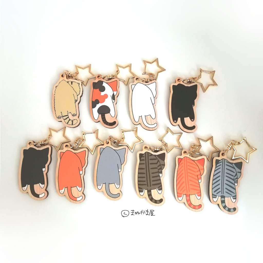 おつまみにゃんかま。キーホルダー(10種類あるよ)