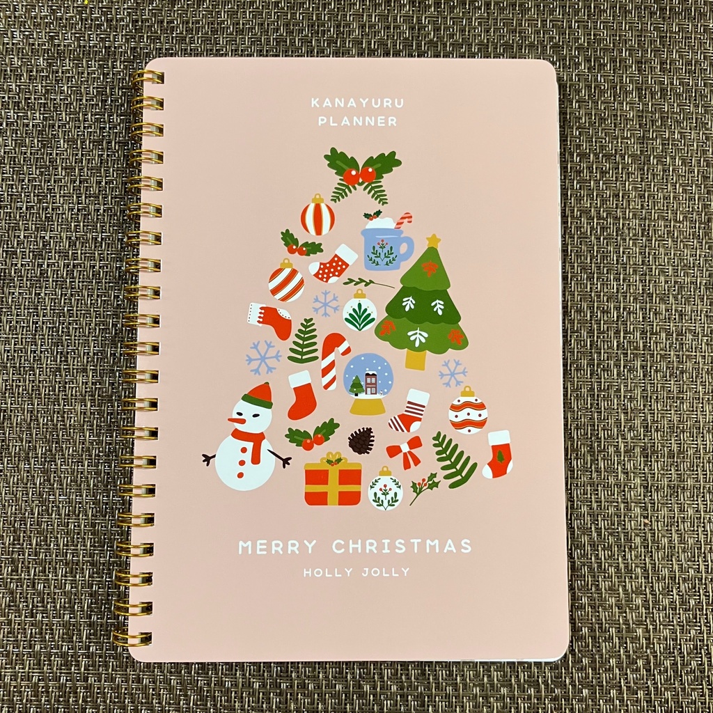 ［手帳］かなゆるプランナー【クリスマスツリー】1日2ページ・B6・50枚