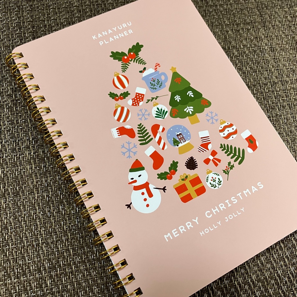 かなゆるプランナー［クリスマスツリー］1日2ページ・B6・50枚