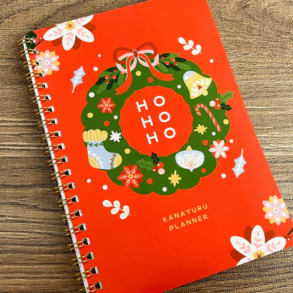 かなゆるプランナー［クリスマスリース］1日2ページ・B6・50枚