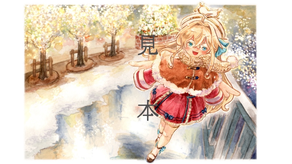 天嶺みひろ l クリスマスグッズ 2023