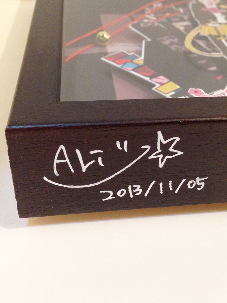 スクランブル交差点 シャドウボックス