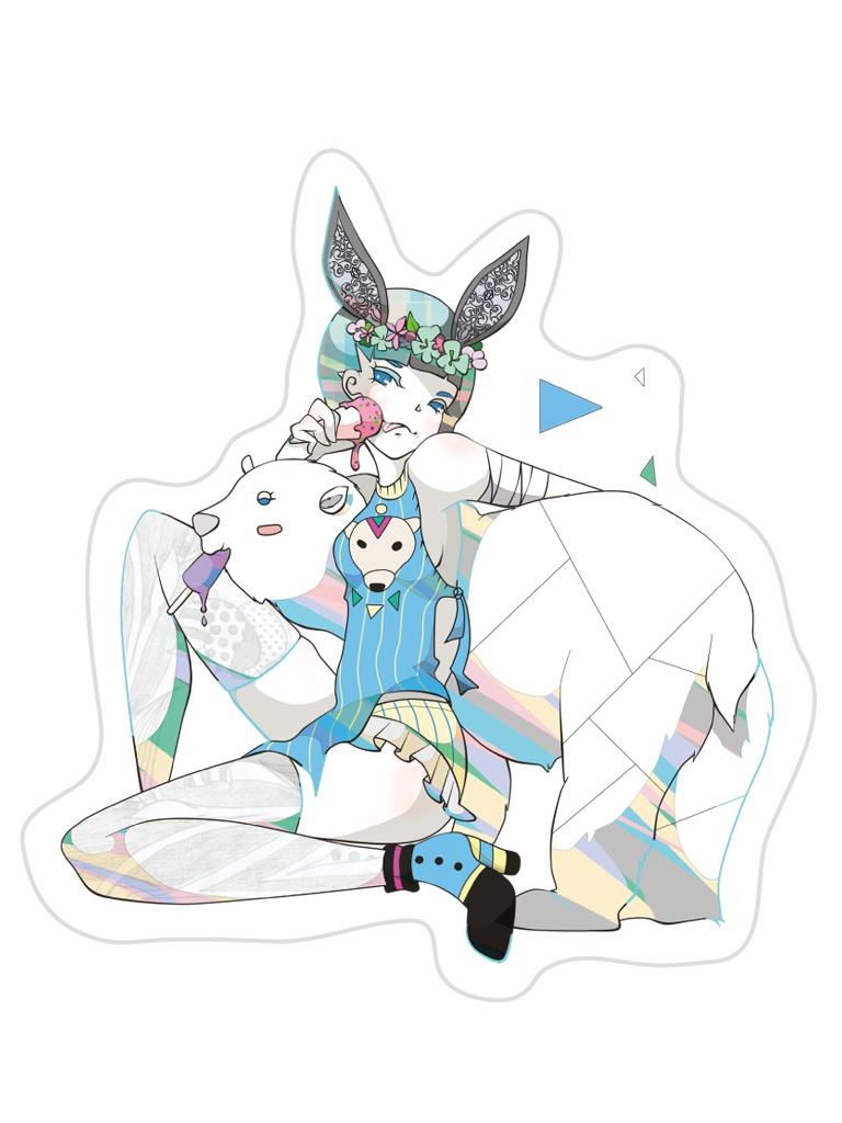 あいすくりーむ