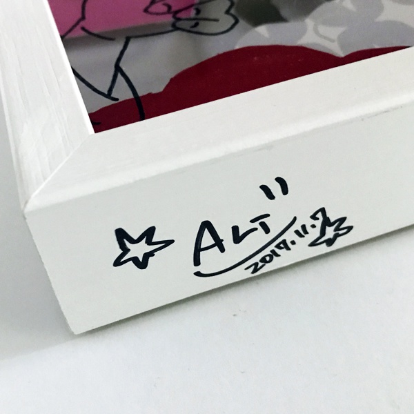 罪と罰は背後から