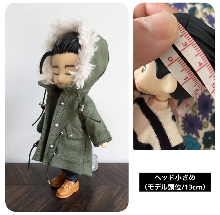 【受注生産】モッズコート