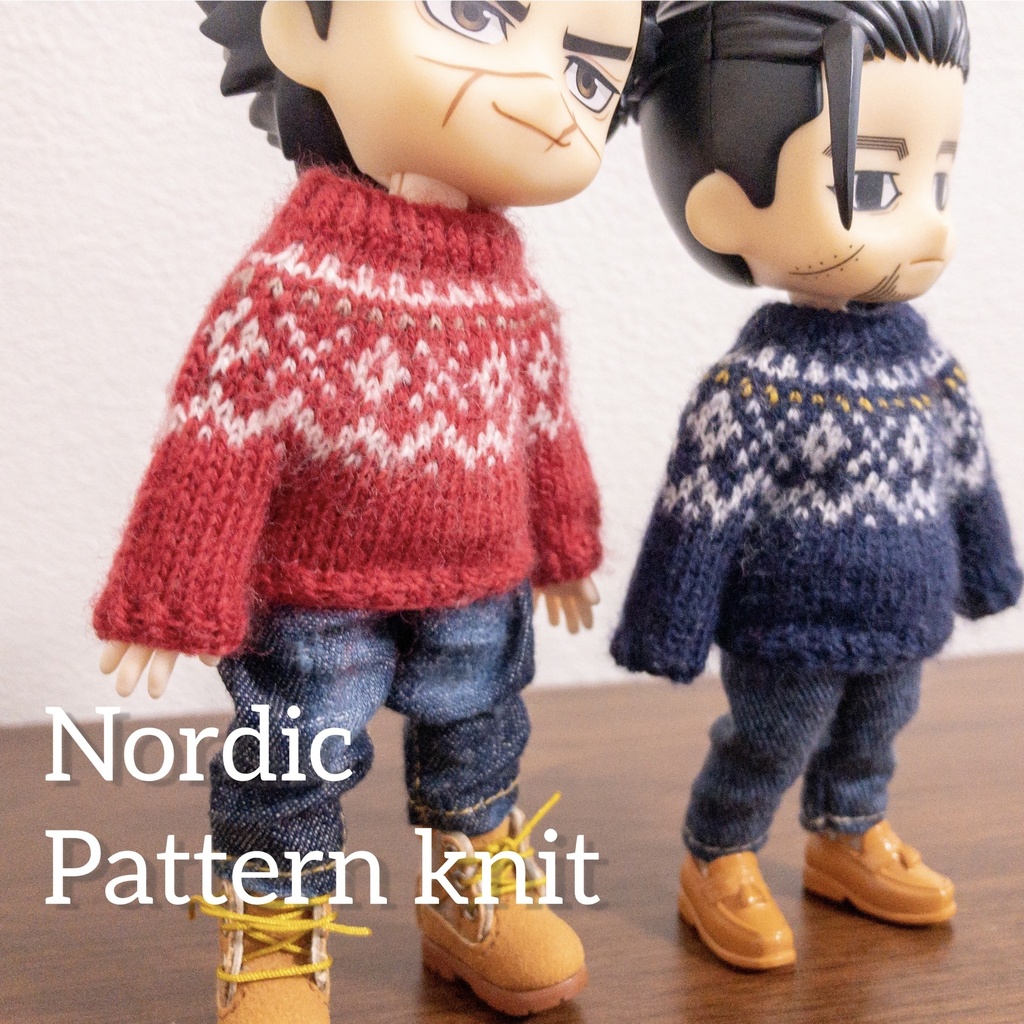 ノルディック風あったかニット