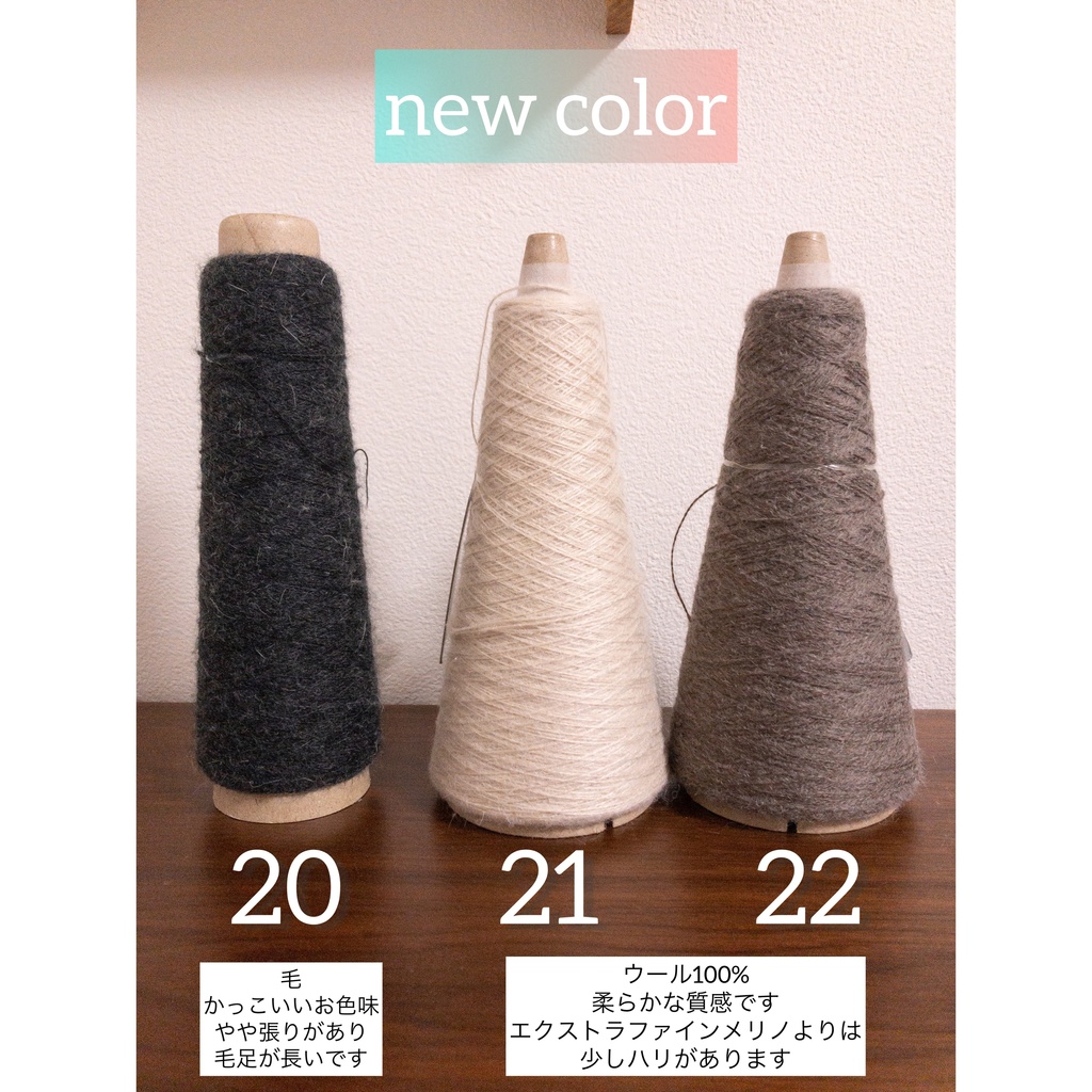 ノルディック風あったかニット