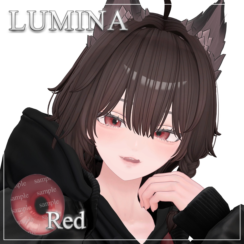 【6アバター対応】Simple Soft Eye Texture