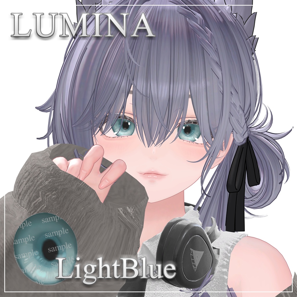 【6アバター対応】Simple Soft Eye Texture