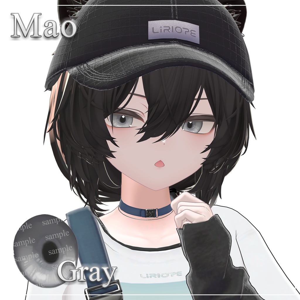 【6アバター対応】Simple Soft Eye Texture