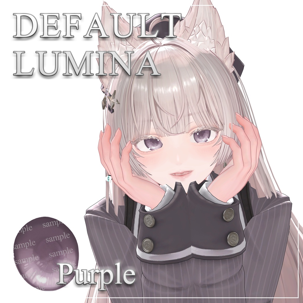 【6アバター対応】Simple Soft Eye Texture