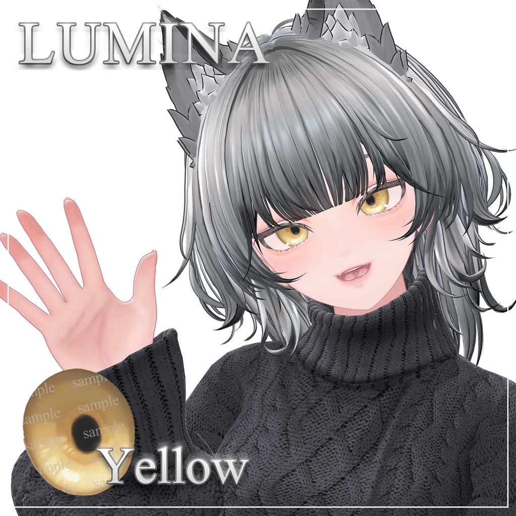 【6アバター対応】Simple Soft Eye Texture