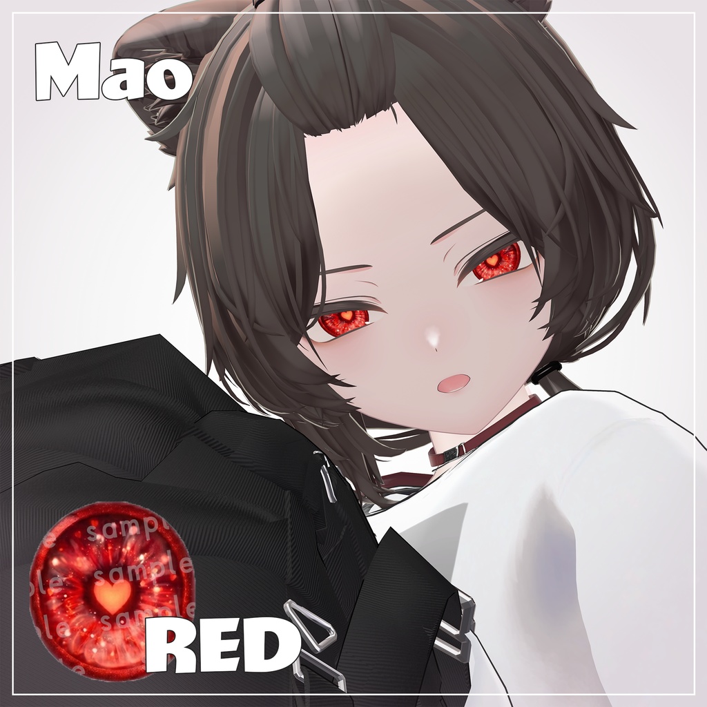 【SALE中】MAJI LOVE EYE Texture【8アバター対応】