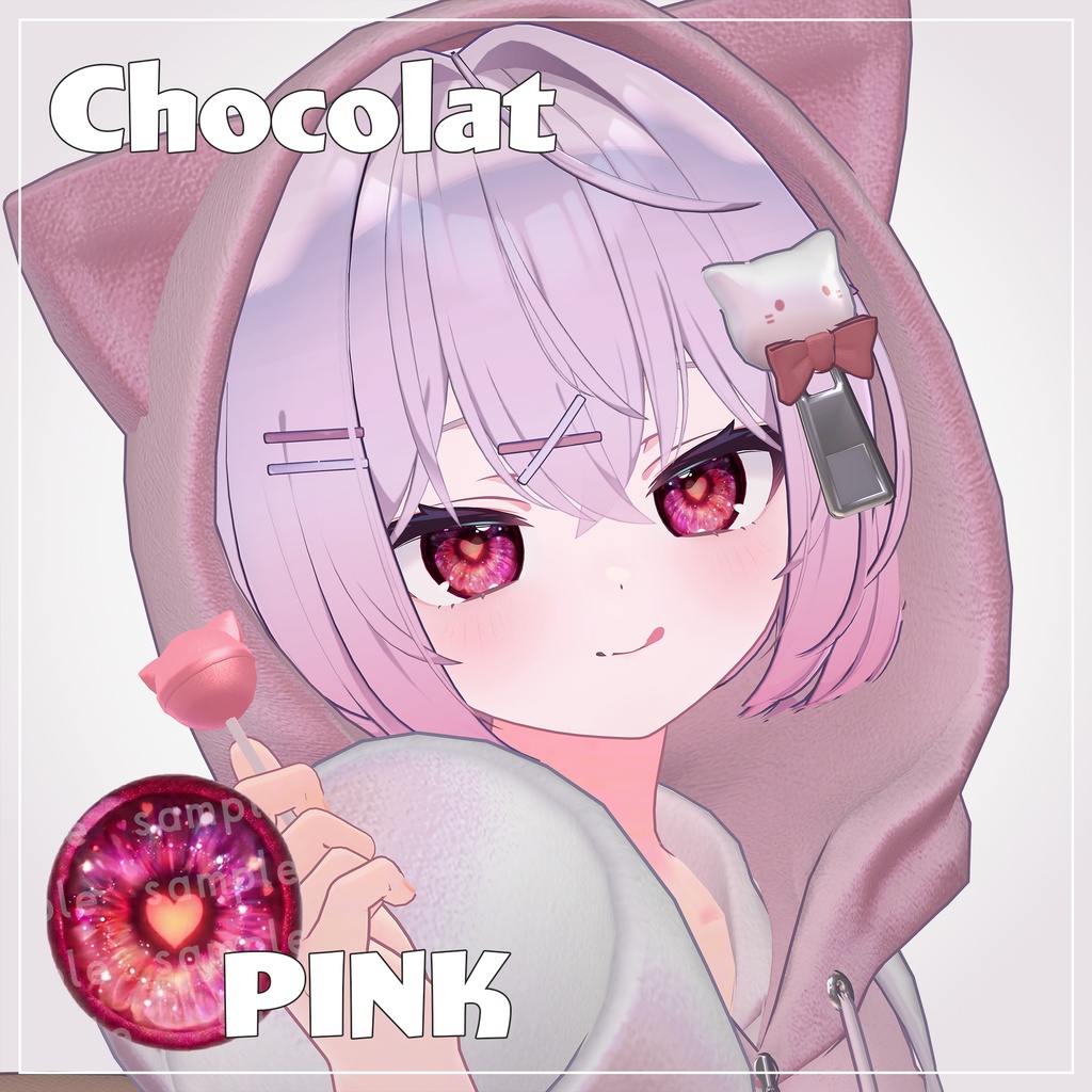 【SALE中】MAJI LOVE EYE Texture【8アバター対応】