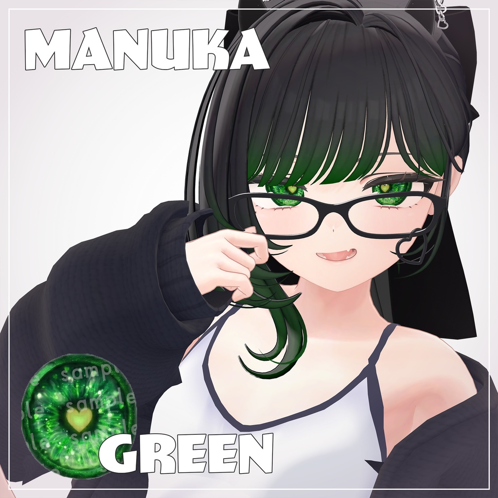 【SALE中】MAJI LOVE EYE Texture【8アバター対応】