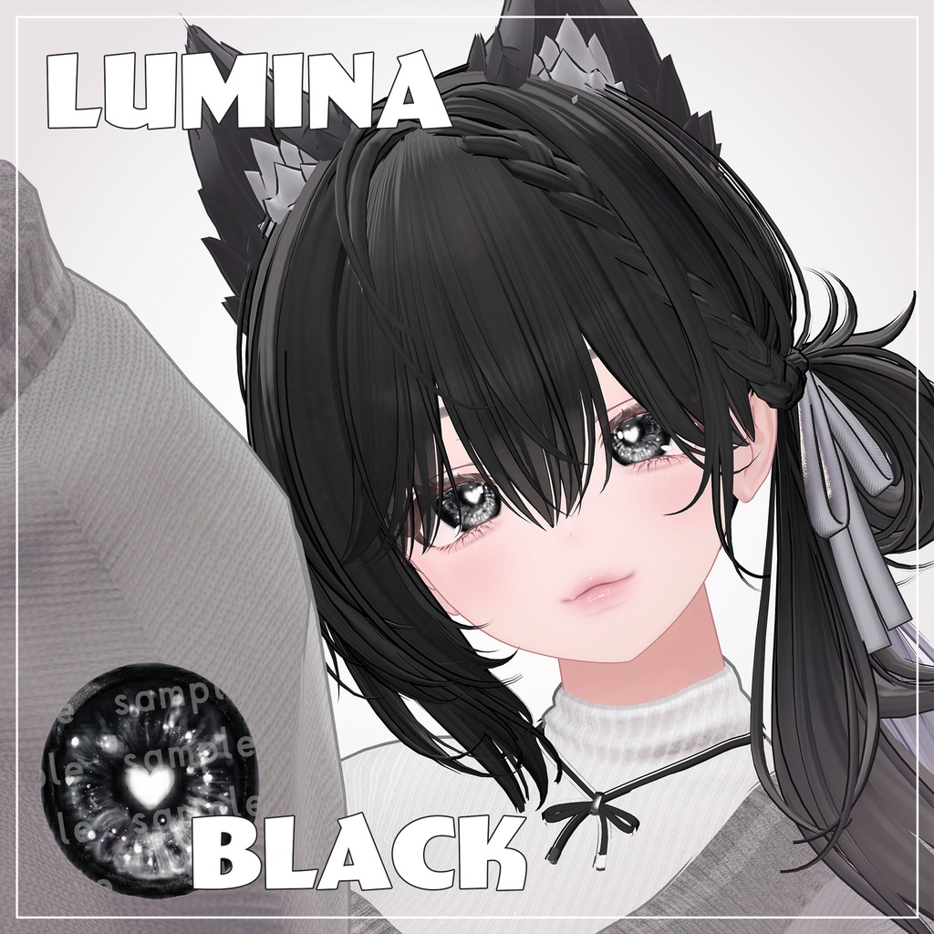 【SALE中】MAJI LOVE EYE Texture【8アバター対応】