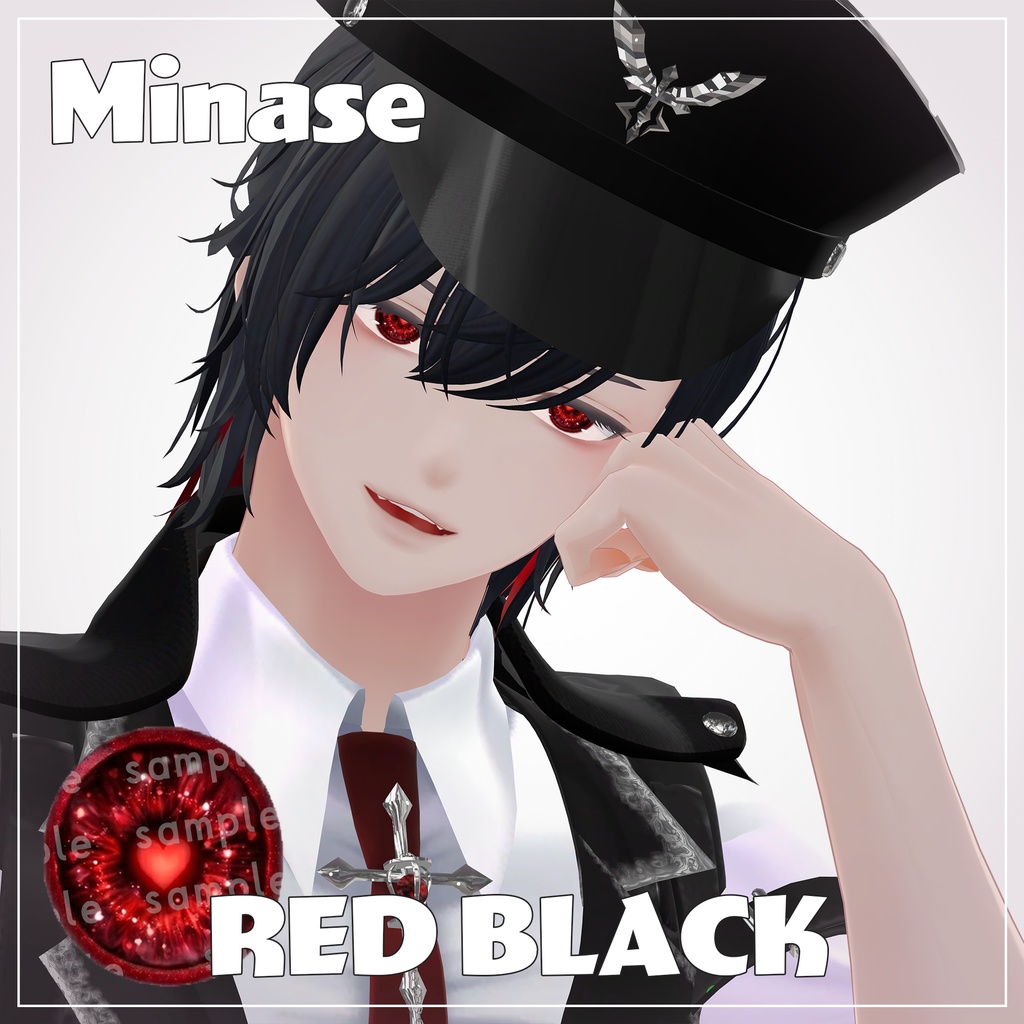 【SALE中】MAJI LOVE EYE Texture【8アバター対応】