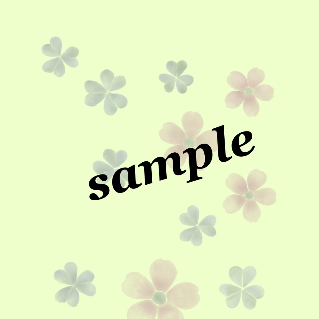 カタバミのデザインペーパー