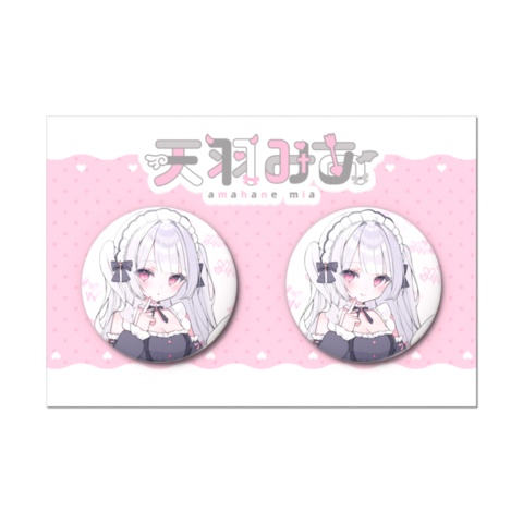 【1.5th Anniversary】缶バッジセット