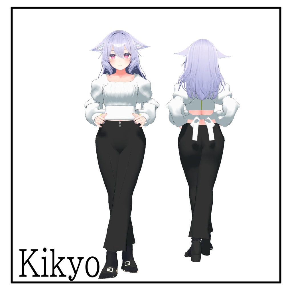 4アバター対応「パフスリーブクロップブラウス」【桔梗/Grus/リンフェイ/セレスティア対応】