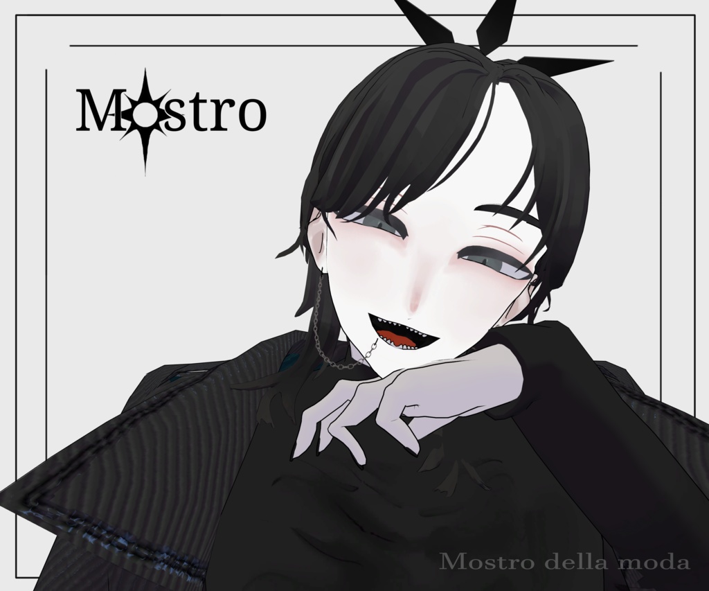 【無料】#Mostro3D