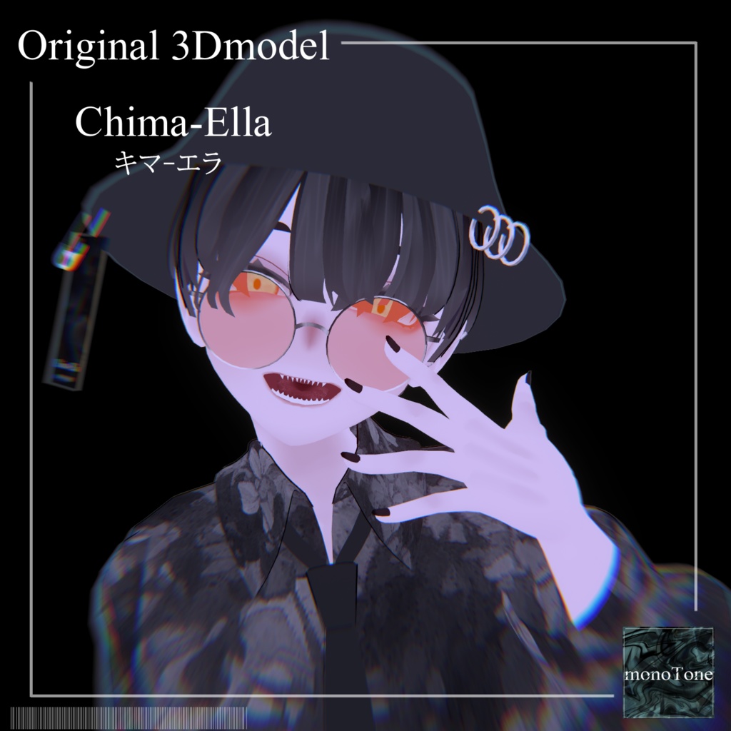 無料】#Chima-Ella3D(キマ-エラ) - monoTone - BOOTH