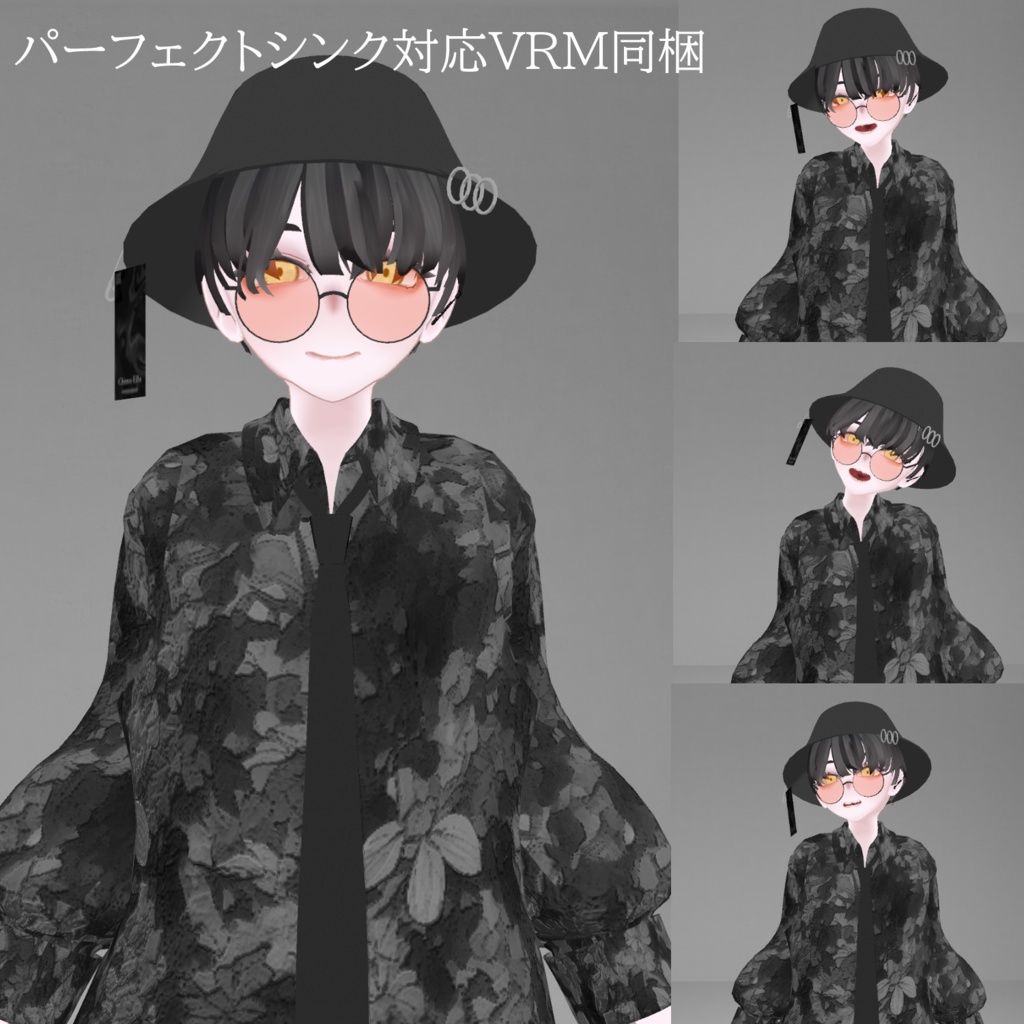 【無料】#Chima-Ella3D(キマ-エラ)