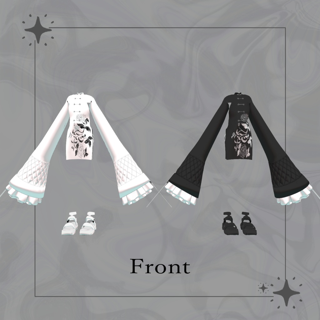 【シピルカ専用】ミニチャイナ