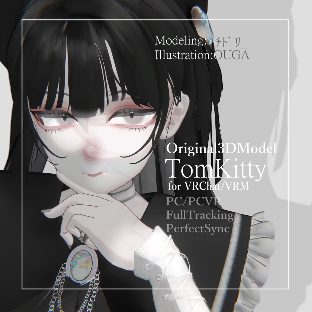 【無料】#TomKitty3D