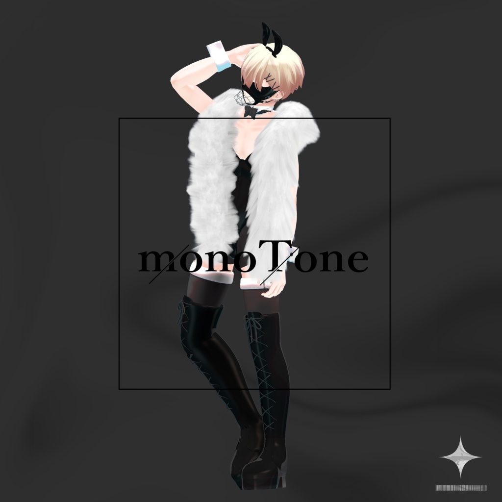 【水瀬/森羅/杏里対応】パーティバニー