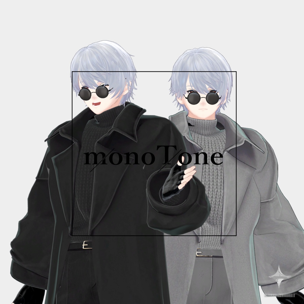 【水瀬/碼希/瀬羽/涼舞/壱鬼/ヴラウ対応】AllBlack/AllWhite