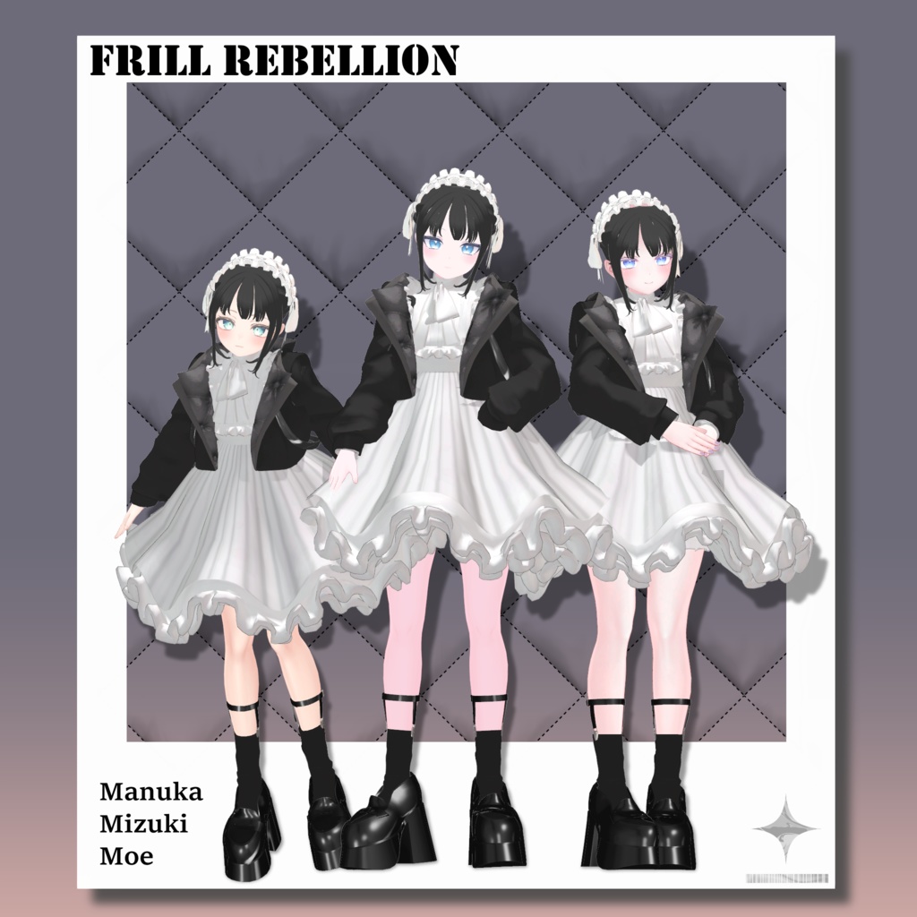 11アバター対応+首すげ替え用素体つき「FrillRebellion」【桔梗/Lapwing/ライム/マヌカ/瑞希/萌/セレスティア/森羅/龍のヨルちゃん/ゾメちゃん/イェギ、ユリウス対応】
