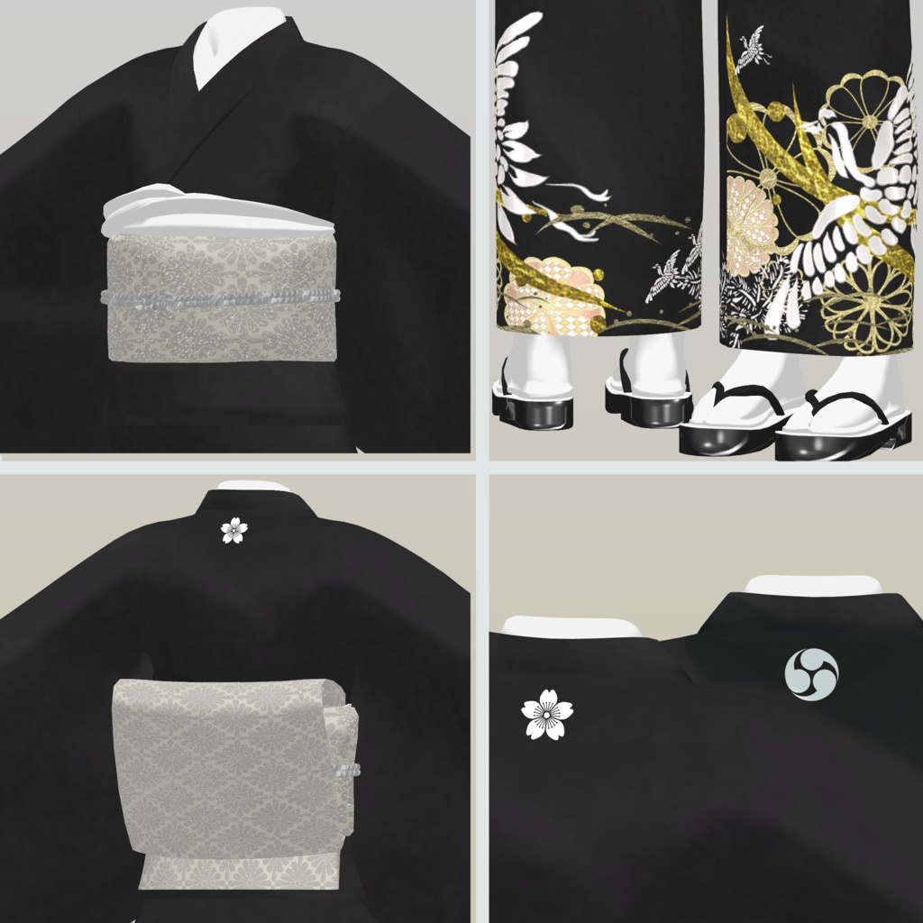 4アバター対応+素体付き「留袖・道行」【桔梗/森羅/Weil/kir対応】