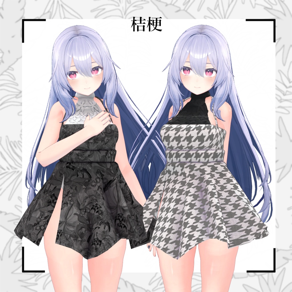 5アバター対応「One-piece&Swimwear」【森羅/マヌカ/セレスティア/Sio/桔梗対応】